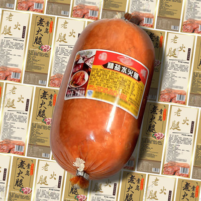 定制火腿香肠午餐肉贴纸