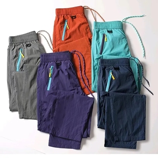 大牌平替！男女通用日系宽松户外山系运动防泼水透气速干休闲长裤