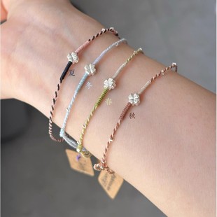 简约新款小众四季幸运四叶花草手链编织百搭细手绳气质送闺蜜礼物