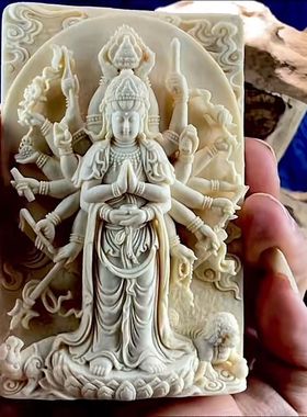 保真猛犸象牙千手观音守护神男女保平安吊坠牌子挂件手工情侣