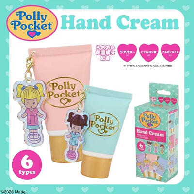 日本Polly Pocket盲盒 护手霜 润唇膏发夹挂件