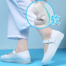 护士鞋女夏季软底医护药店工作鞋透气防臭不累脚平底防滑凉鞋真皮