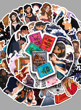 50张Acotar Merchandise贴画小说集二次元防水装饰自行车平板贴纸