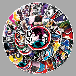 50张卡通动漫鬼灭之刃涂鸦贴纸行李箱笔记本电脑滑板汽车装饰贴纸