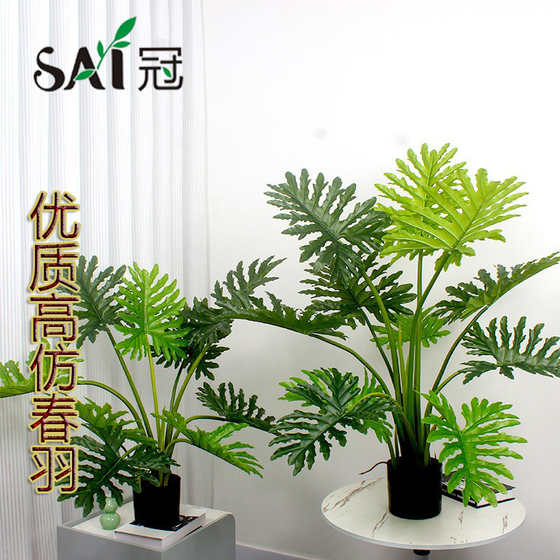 客厅仿生绿植春雨假树绿植大型植物盆栽居家阳台落地室内装饰摆件