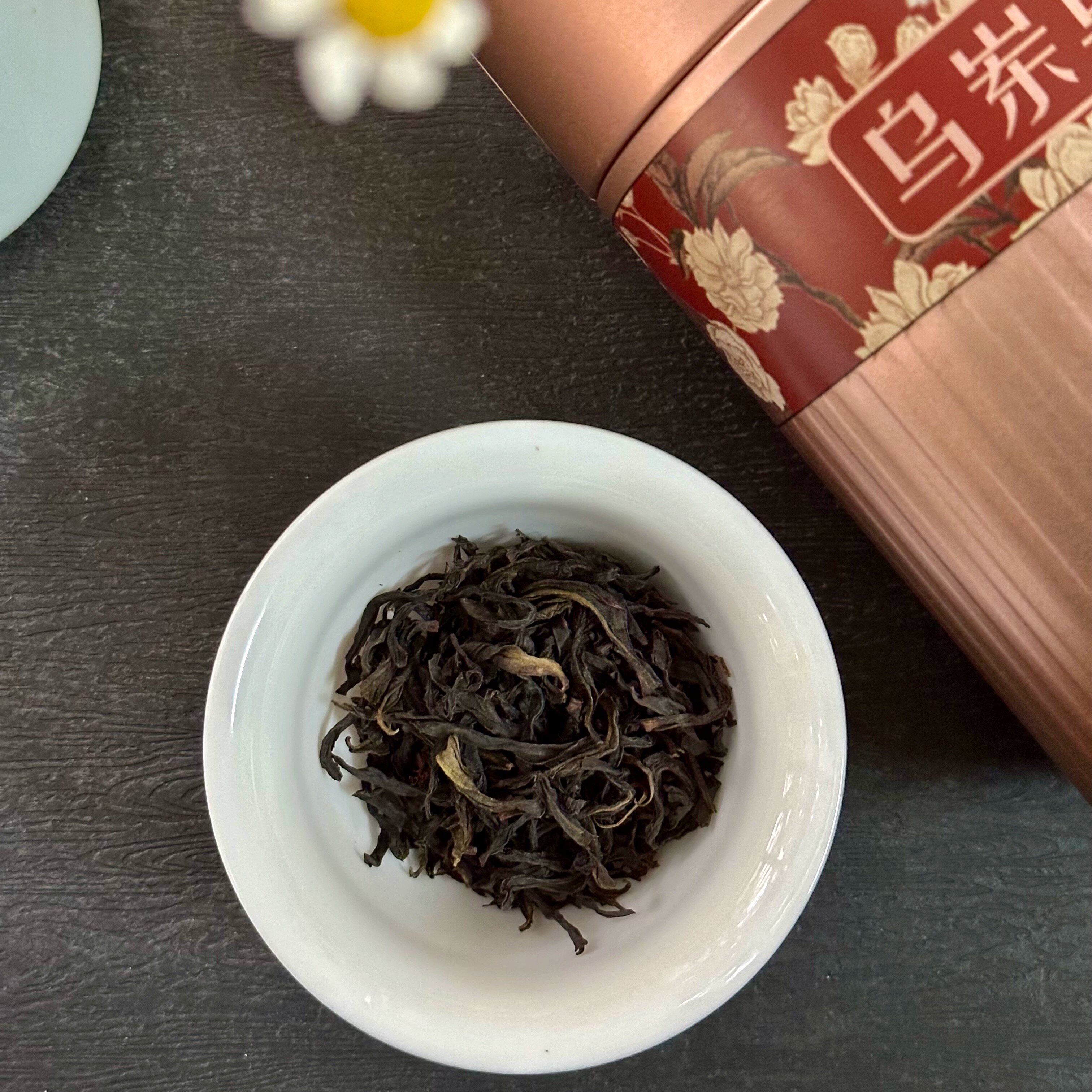 老仙翁凤凰单丛乌岽单丛 清幽纯正甘醇爽口 50g/125g