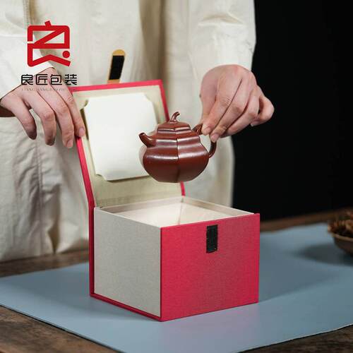 布皮NUG主扣锦盒紫壶人茶杯包装盒陶瓷器银灰壶古玩建砂盏礼品盒