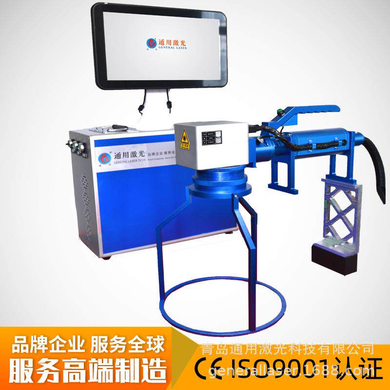 款激光打标机外铭牌包码装盒喷GL-FM-BO光纤喷码机纸箱包装手新动