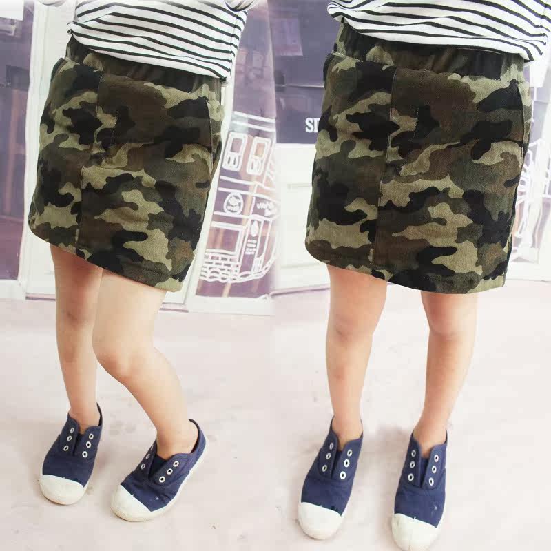 Jupe enfant - Ref 2049887 Image 1