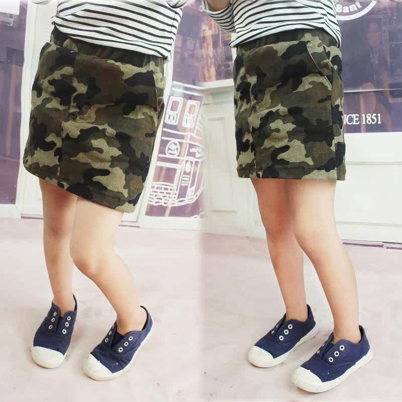 Jupe enfant - Ref 2049887 Image 5