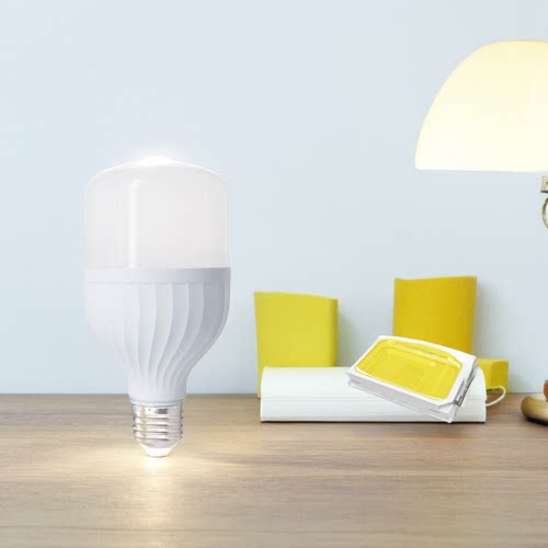 照明LED球泡高亮节能灯塑包铝5w9w13w18w28w38w48w家用厂房汉