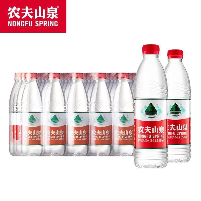 新货农夫山泉天然水550ml*24瓶塑膜包装非矿泉水特价380ml小瓶装 咖啡/麦片/冲饮 饮用水 原图主图