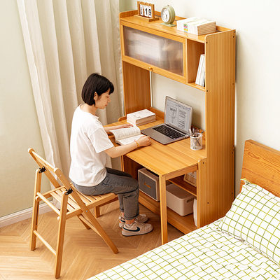 电脑桌台式家用书桌书架一体桌学生学习桌椅组合卧室办公写字桌子