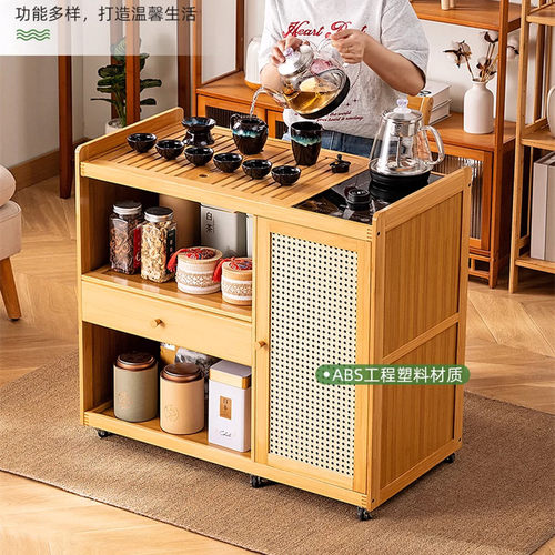 移动茶台家用小茶桌茶水柜带轮