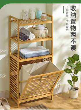 脏衣篮洗衣桶脏衣服收纳筐家用放衣物篓置物架卫生间框衣娄桶浴室