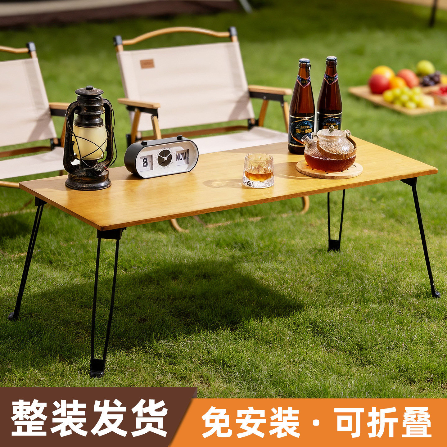 户外折叠桌便携战术露营桌多功能