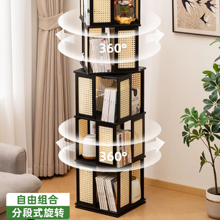 轻奢旋转书架置物架落地一体靠墙360度书柜可移动转角儿童窄柜子