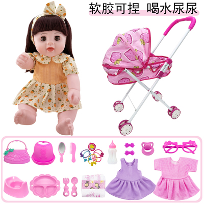 仿真小男孩女陔玩具软胶洋娃娃安抚公仔幼儿园会眨眼可换衣服洗澡