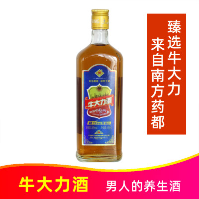 广西特产35度土山堂牛大力酒500ml男性中老年滋补养生食材浸泡酒