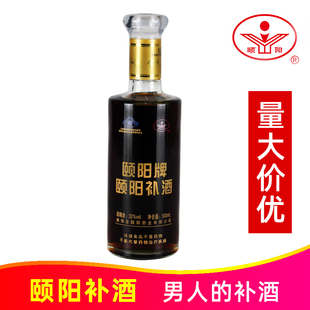 颐阳牌颐阳补酒500ml男性成人保健酒滋补养生参茸酒山东威海特产