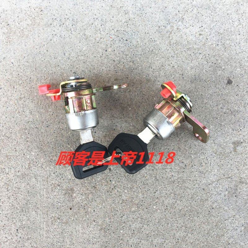 适配江淮轻卡货车江淮威铃骏铃康铃帅铃小薇好运好薇车门锁芯钥匙,汽车零部件/养护/美容/维保,其他,淘宝优惠券,粉丝福利购,淘宝优惠卷