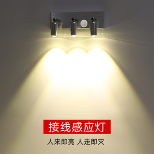 入户门人体感应灯人来即亮人走即灭走廊楼梯楼道自动感应射灯壁灯