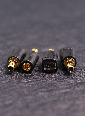 0.78转IE400PRO插针 MMCX转IE500PRO全系通用 耳机线转换插针