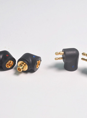 MMCX转 ER4/ER4B转换插针 mmcx转ER4SR/ER4XR耳机升级线转换插件