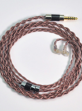 7N冷冻22awg upocclitz mmcx 0.78 qdc n5005 ie300耳机升级线