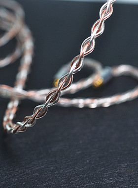 万隆7N单晶铜+镀银 N5005 IE300 0.78  mmcx耳机升级线2.5mm插头