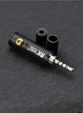 龙格2.5mm平衡插头4节镀金镀佬立体声AK240AK120II专插頭