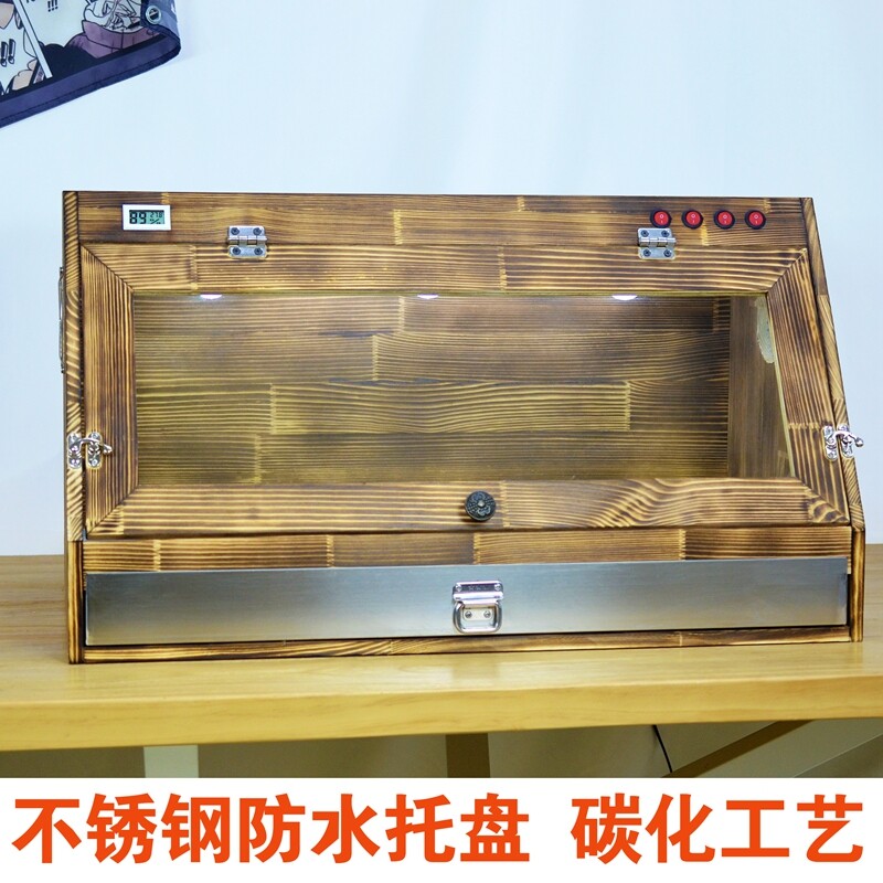 实木爬虫箱碳化防水斜面做旧龟箱