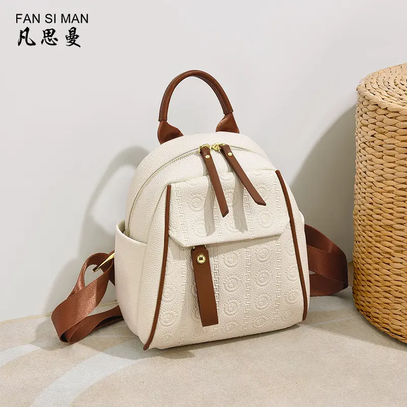 凡思曼女款包包旅游双肩包2025新款时尚大容量女士背包百搭