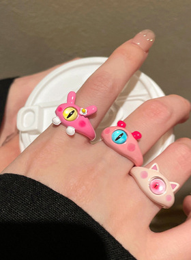 粉色系~童趣可爱喵咪怪兽戒指女2023年新款潮食指戒设计小众指环