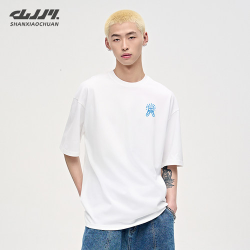 山小川男短袖夏季简约美式纯棉圆领重磅纯棉男生t恤潮牌宽松情侣