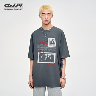 山小川潮牌美式高街短袖t恤男街头复古夏季宽松纯棉圆领半袖上衣