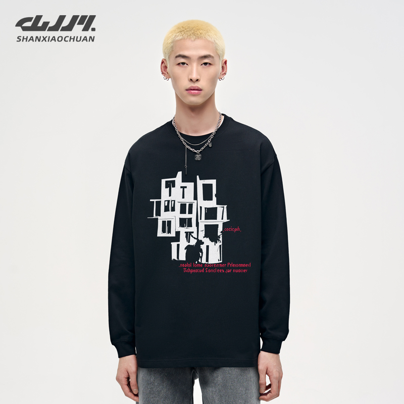 山小川秋季长袖t恤男hip潮牌美式打底衫黑色男生重磅纯棉内搭上衣