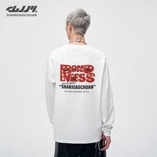 重磅白色打底衫 内搭宽松百搭上衣美式 t恤男春秋季 山小川纯棉长袖