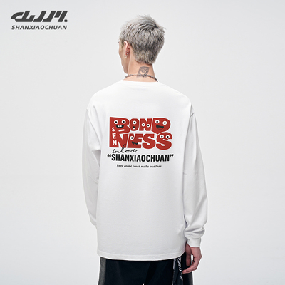 山小川纯棉长袖t恤男春秋季内搭宽松百搭上衣美式重磅黑色打底衫