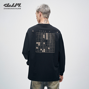 山小川美式复古纯棉长袖t恤男潮牌宽松内搭男生上衣打底衫春秋季