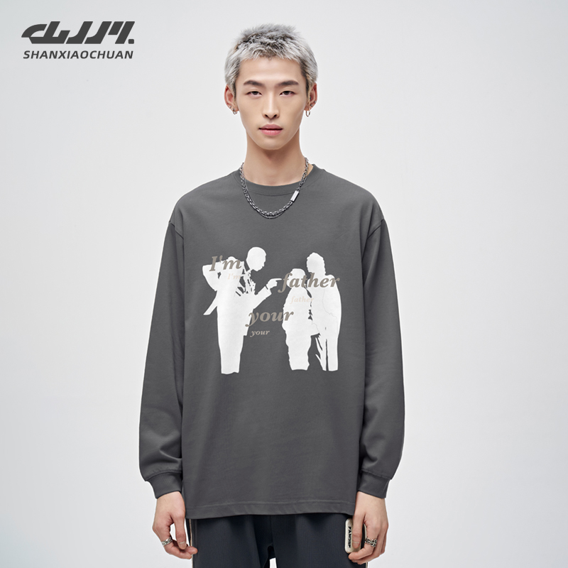 山小川重磅t恤长袖男纯棉秋冬上衣服内搭沙雕人物印花男生打底衫