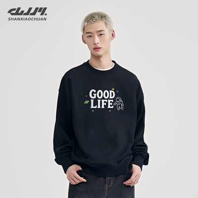 山小川潮牌圆领加绒卫衣男款宽松加厚长袖黑色休闲青少年冬季上衣