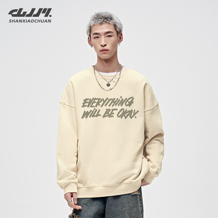 山小川圆领卫衣男款秋冬季加绒无帽2025新款潮牌字母美式加厚外套