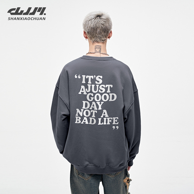 山小川潮牌秋冬季美式复古字母圆领重磅加绒卫衣男生加厚无帽上衣