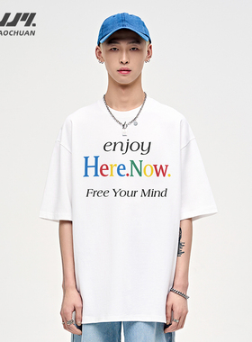 山小川潮牌美式vintage字母印花高街clenfit国潮宽松基础短袖T恤