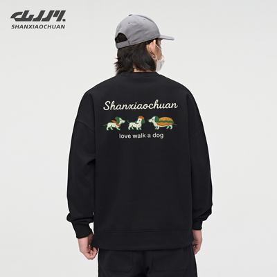 山小川重磅圆领卫衣男生2025新款秋冬季卡通宽松加绒加厚长袖上衣