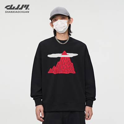 山小川山峰印花重磅卫衣男款秋冬季加绒圆领宽松落肩男生无帽上衣