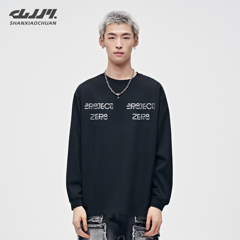 山小川长袖男t恤2025新款纯棉秋冬款字母圆领上衣男式内搭打底衫