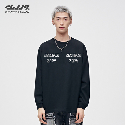 山小川长袖男t恤2025新款纯棉秋冬款字母圆领上衣男式内搭打底衫