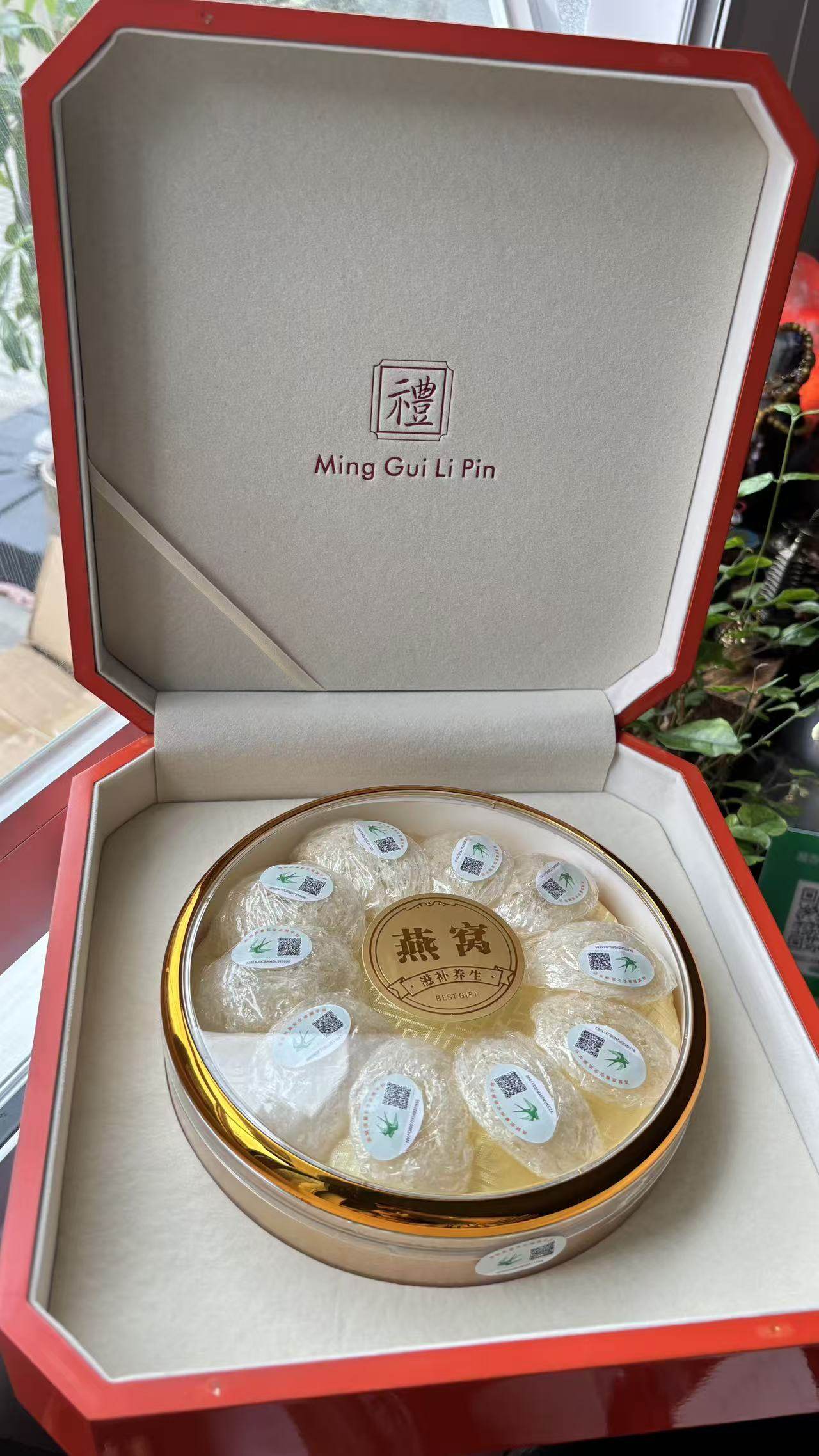 燕窝中小条燕条大燕条碎燕窝干盏碎条小肉条马来西亚正品中小燕条